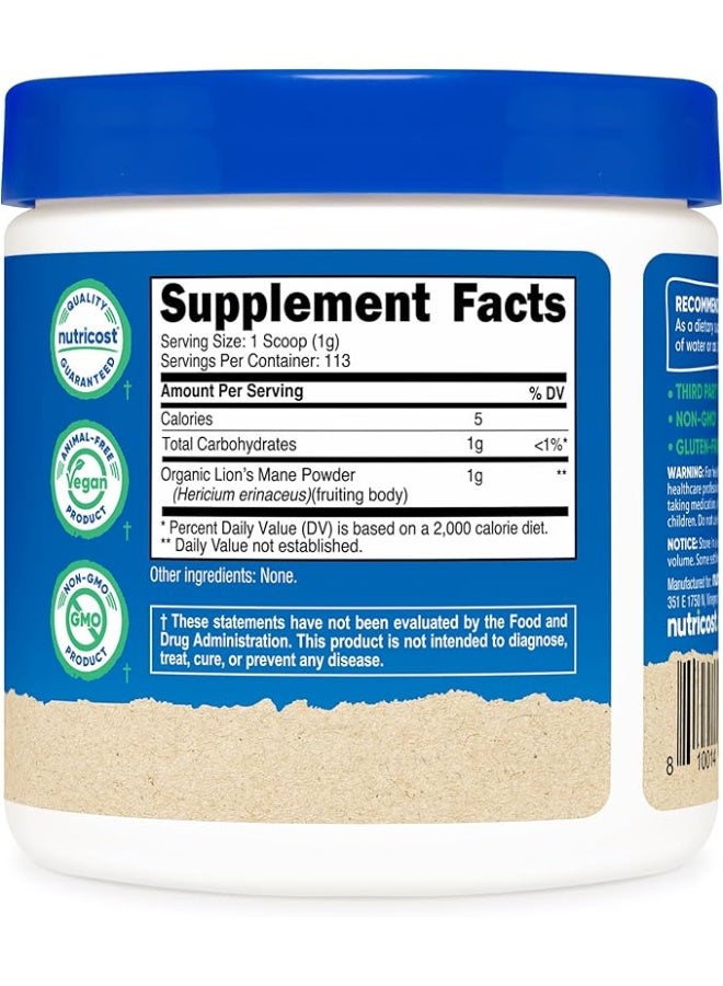 Nutricost Organic Lion's Mane Mushroom Powder 100 Grams - Certified USDA Organic - Image 2